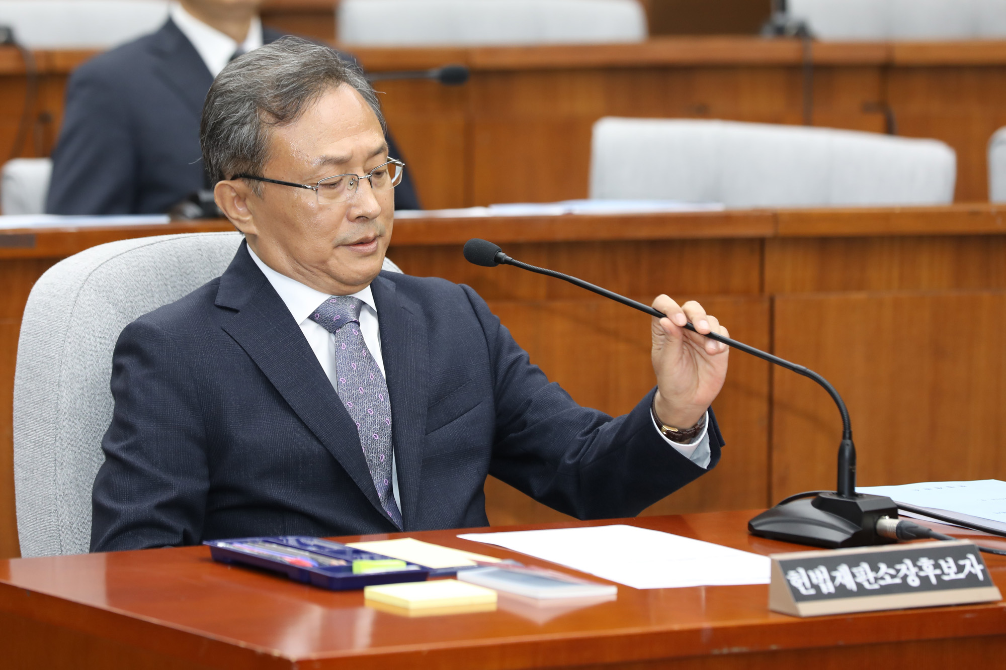 정치국회;유남석;인사청문회;헌법재판소장