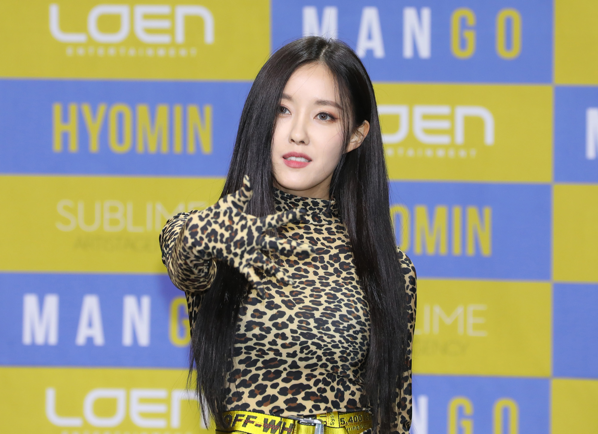 효민;티아라;가수효민