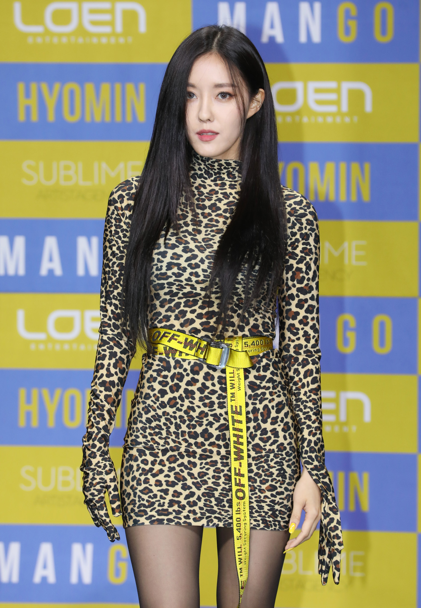 효민;티아라;가수효민