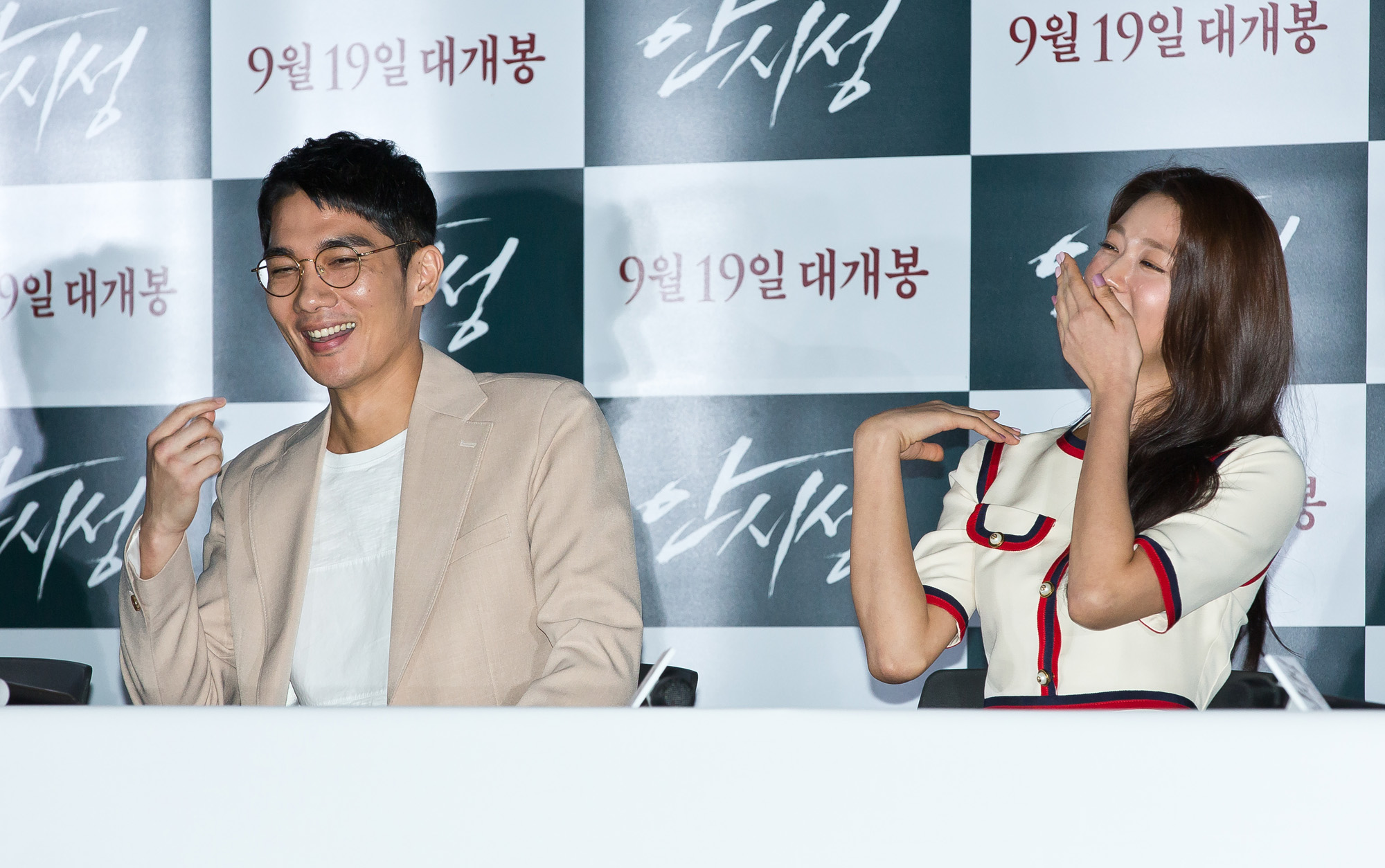 영화;언론시사회;안시성;배성우;엄태구;김설현;남주혁;조인성;박병은;김광식;액션영화;추석영화