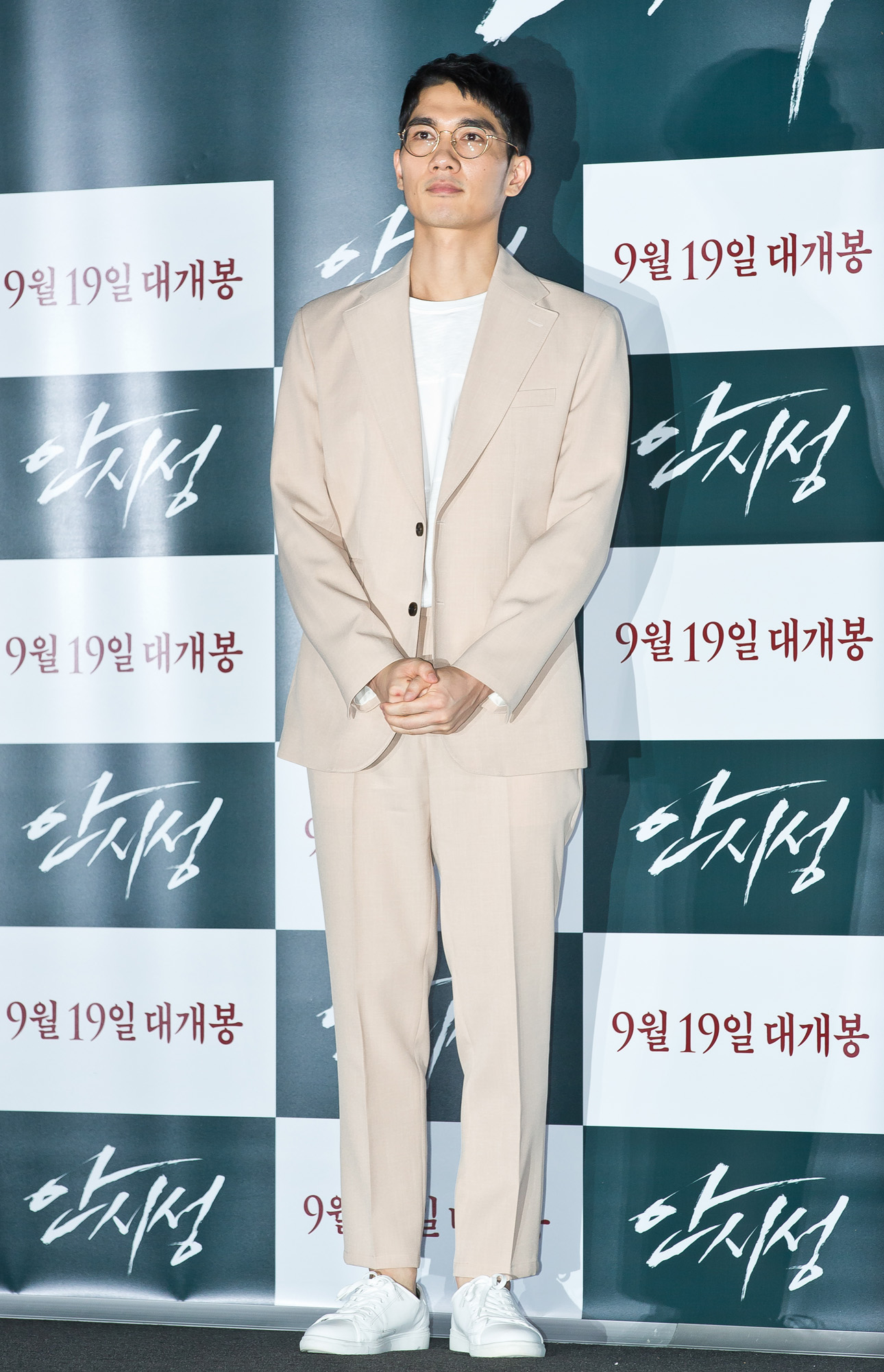 영화;언론시사회;안시성;배성우;엄태구;김설현;남주혁;조인성;박병은;김광식;액션영화;추석영화