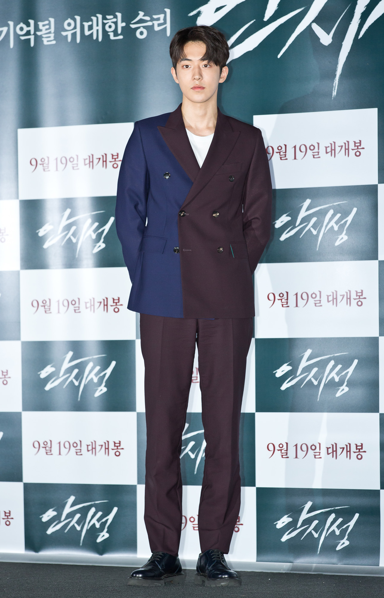 영화;언론시사회;안시성;배성우;엄태구;김설현;남주혁;조인성;박병은;김광식;액션영화;추석영화