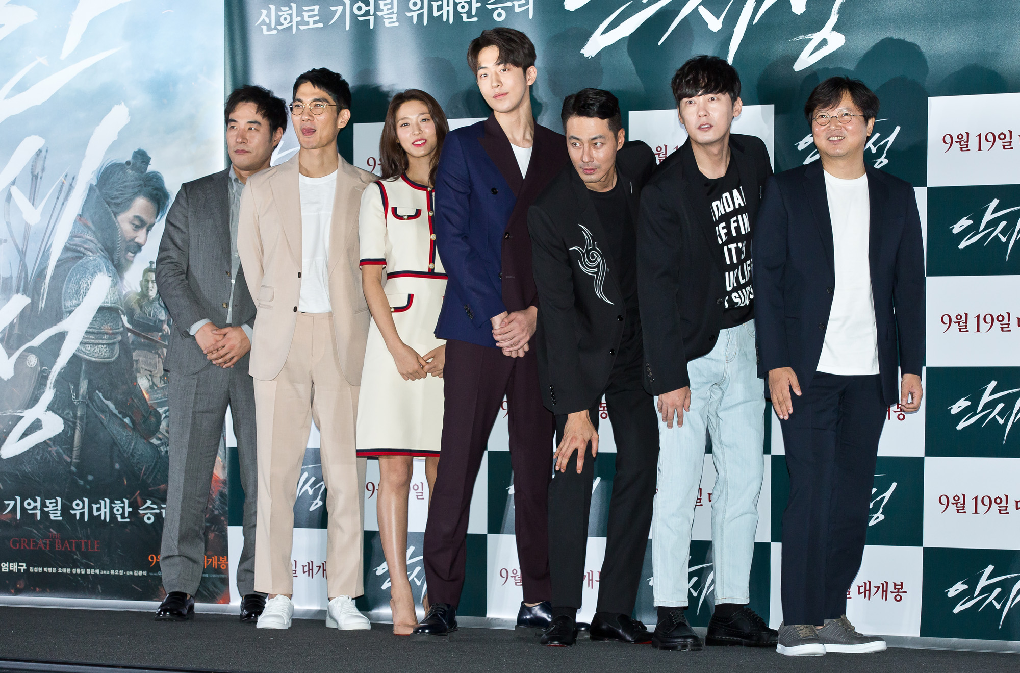 영화;언론시사회;안시성;배성우;엄태구;김설현;남주혁;조인성;박병은;김광식;액션영화;추석영화