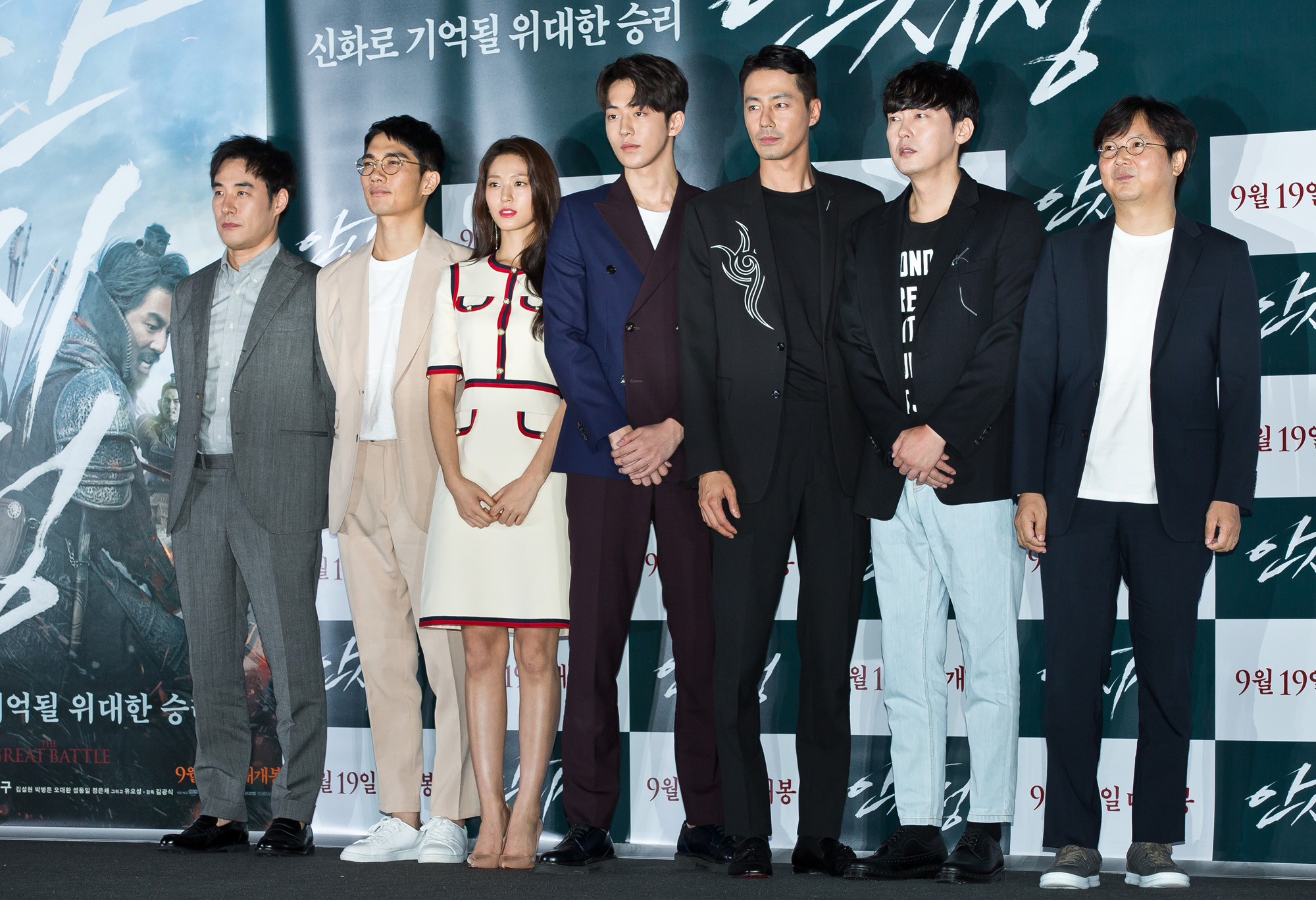 영화;언론시사회;안시성;배성우;엄태구;김설현;남주혁;조인성;박병은;김광식;액션영화;추석영화