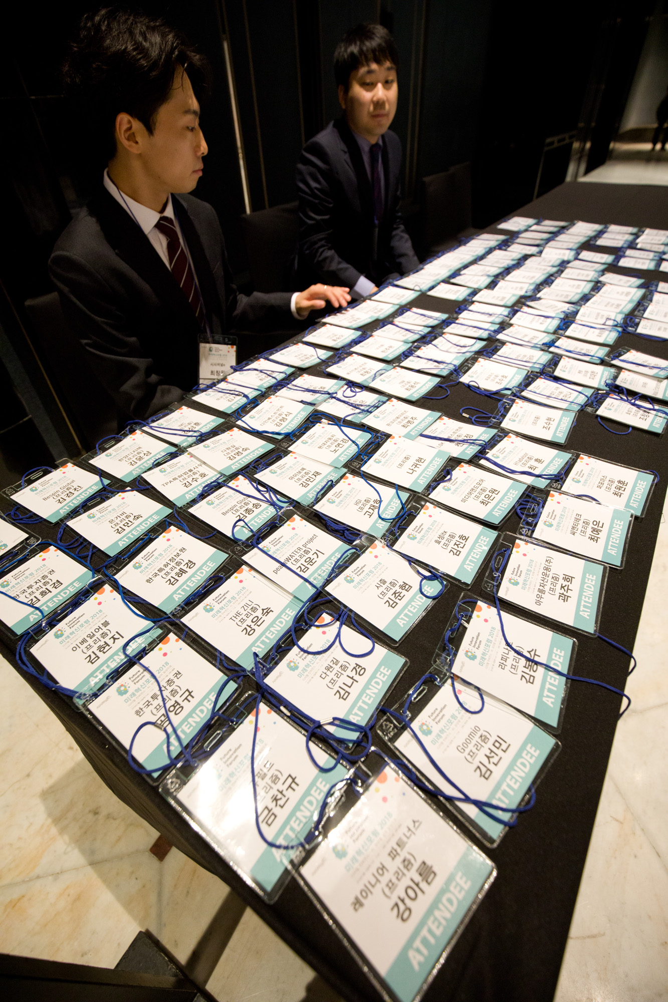 AI;미래혁신포럼2018;AI포럼;시사저널e;국제인공지능포럼;컨퍼런스