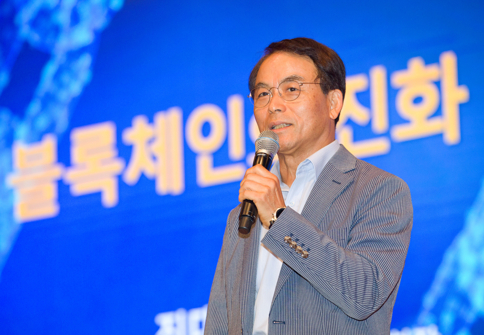 AI;미래혁신포럼2018;AI포럼;시사저널e;국제인공지능포럼;컨퍼런스;진대제