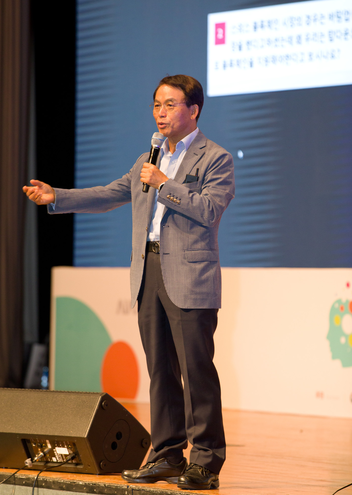 시사저널e;미래혁신포럼2018;ai컨퍼런스;디지털 컨버전스