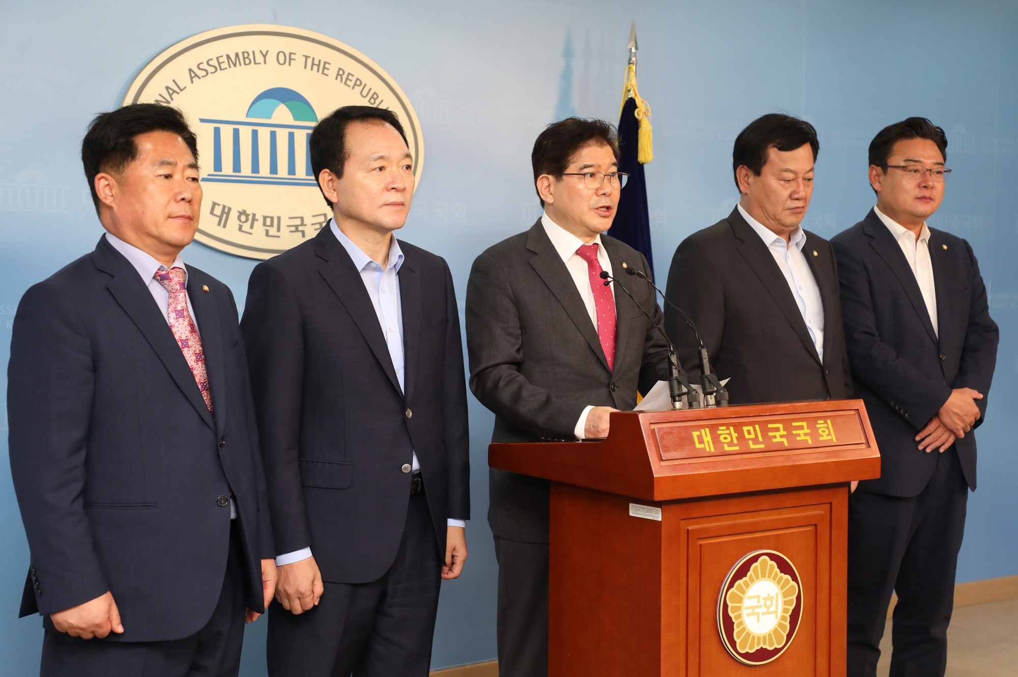 정치국회;자유한국당혁신선언문