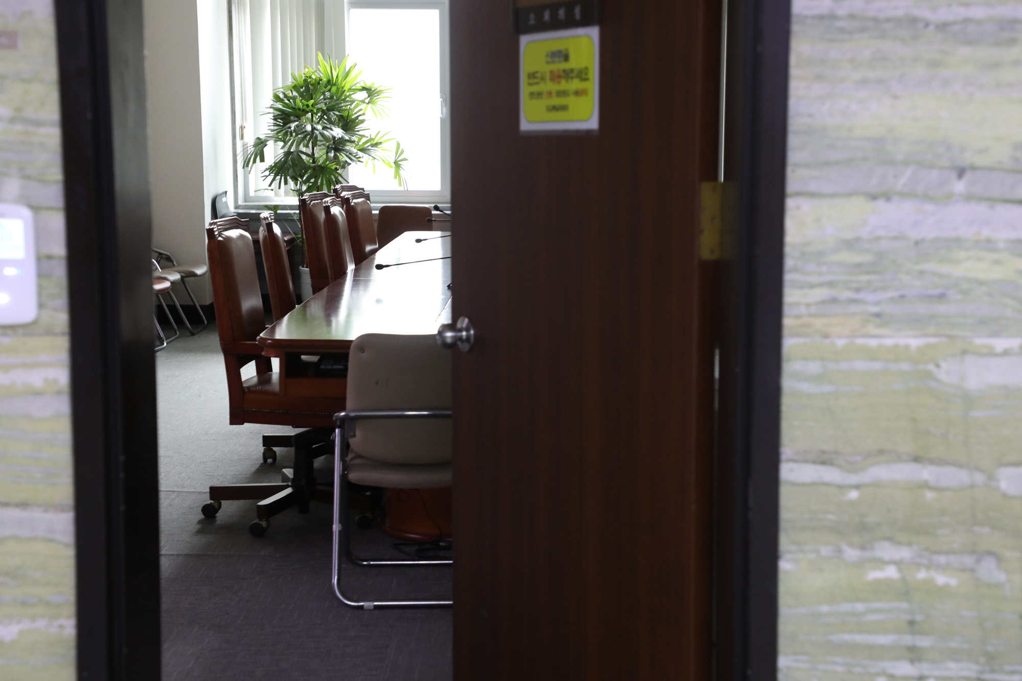 정치국회;국회회의실;비어있는회의실;국회상임위원회