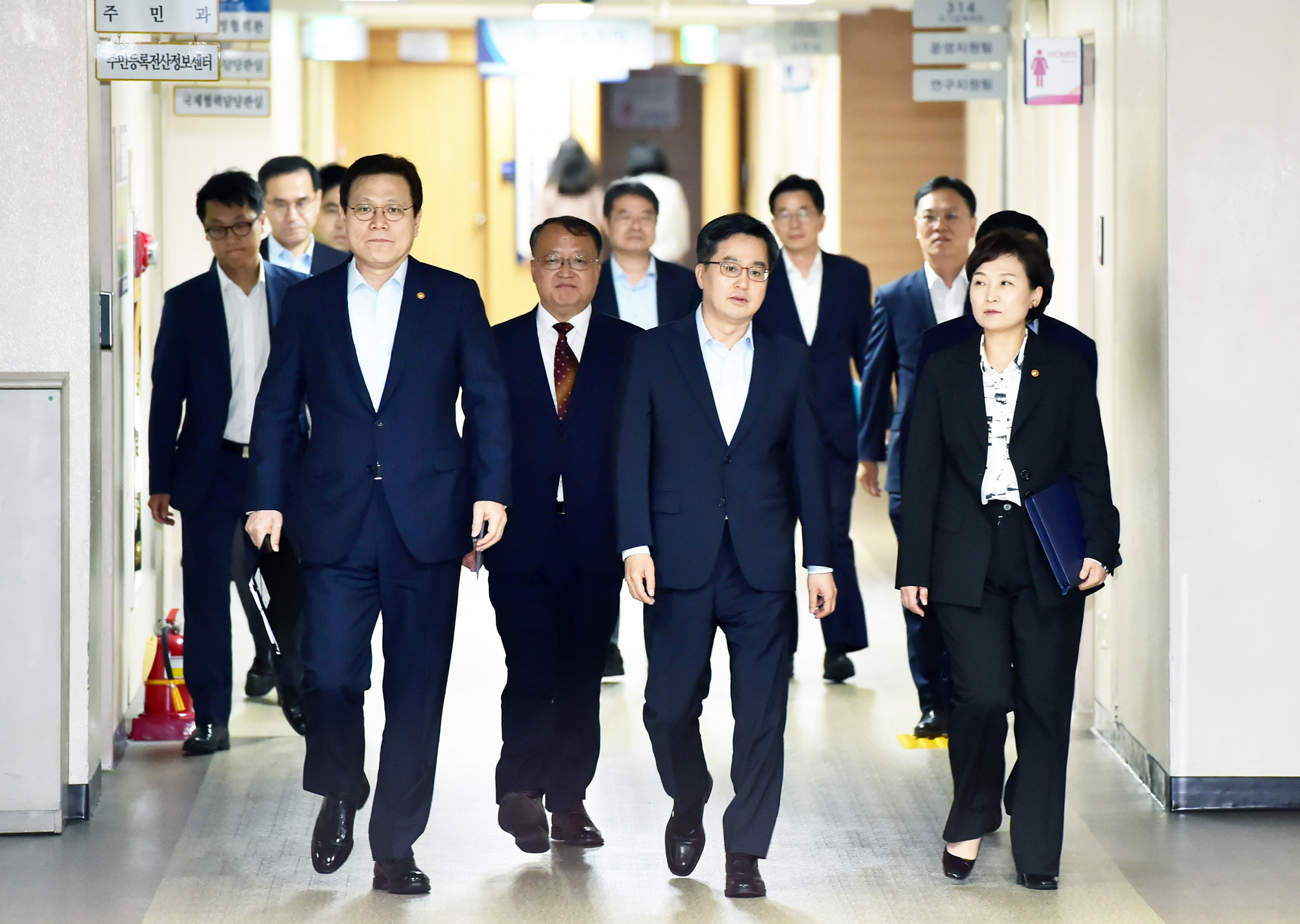913부동산대책;부동산;김동연;김현미