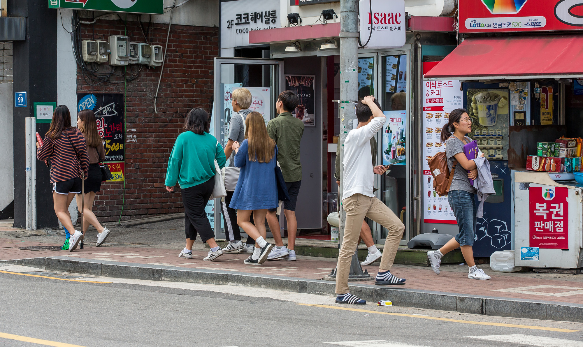 사회;교통신호;교통사고;황색점멸등;7거리;도로혼잡;교차로혼잡;안전사고