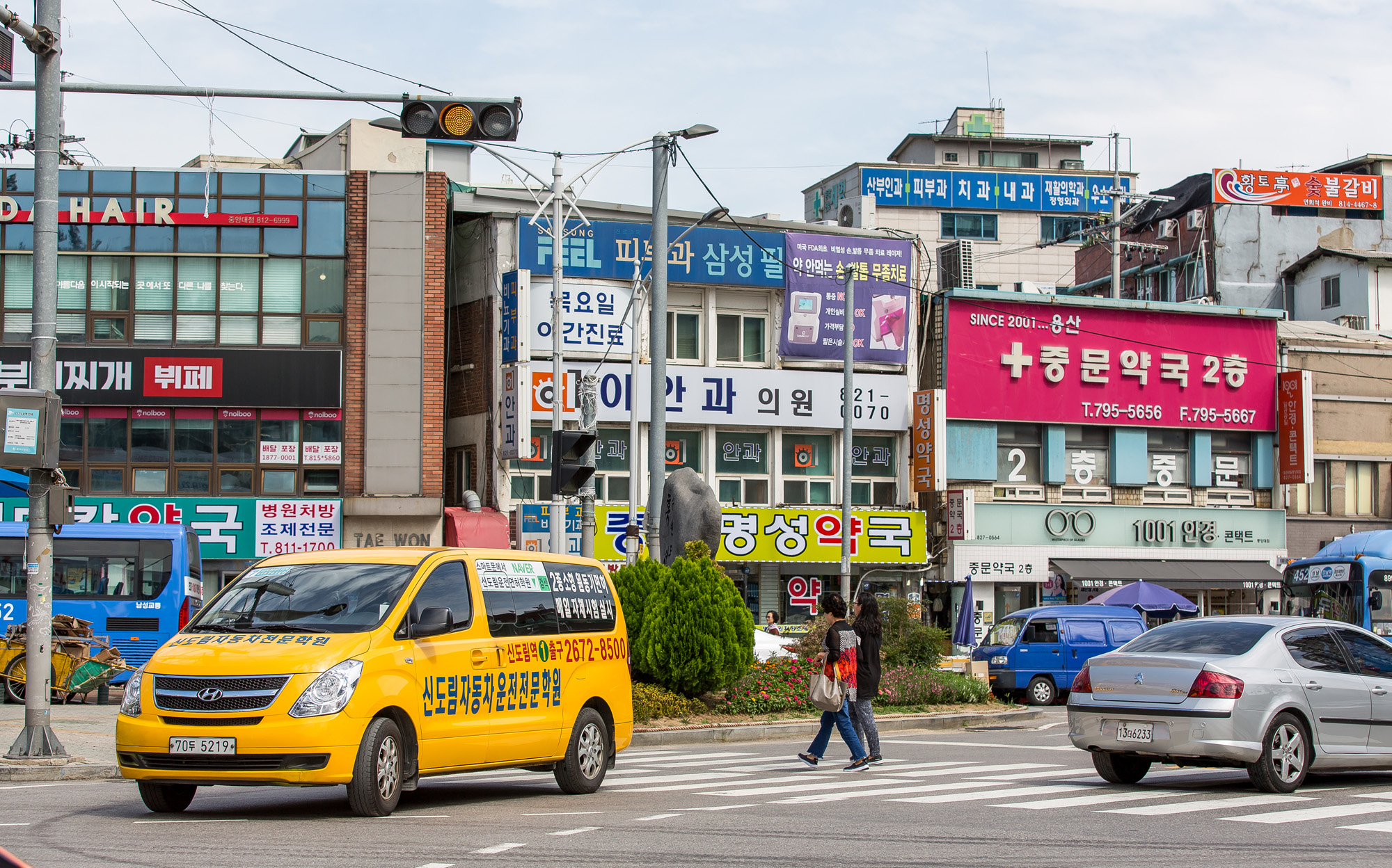 사회;교통신호;교통사고;황색점멸등;7거리;도로혼잡;교차로혼잡;안전사고