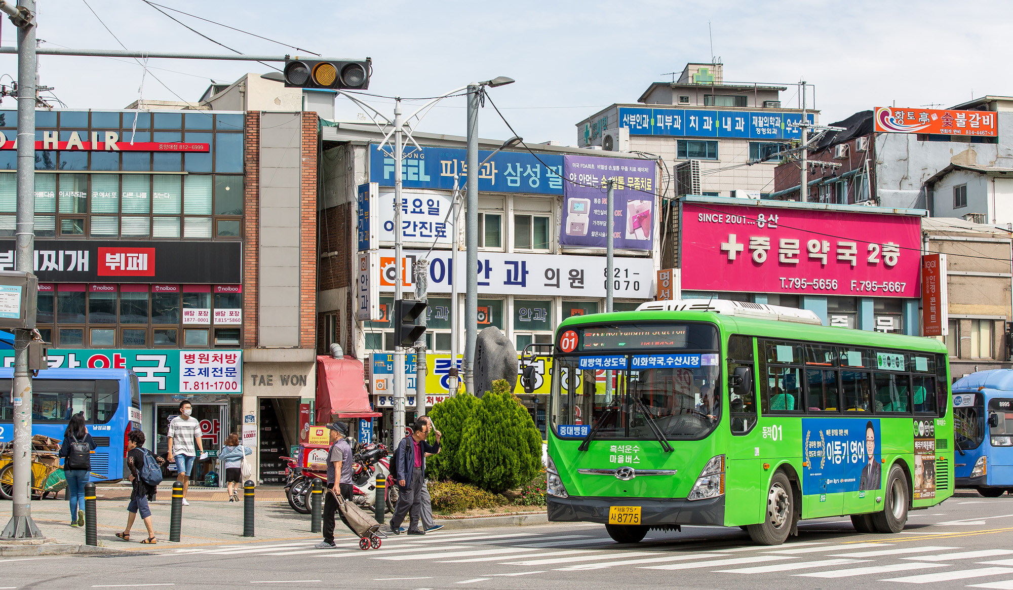 사회;교통신호;교통사고;황색점멸등;7거리;도로혼잡;교차로혼잡;안전사고