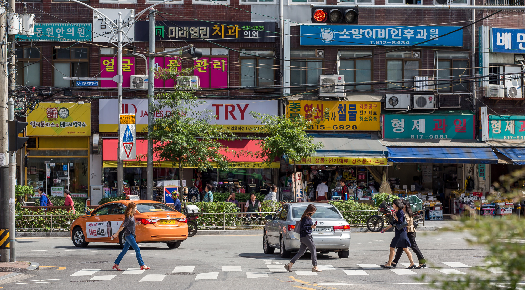 사회;교통신호;교통사고;황색점멸등;7거리;도로혼잡;교차로혼잡;안전사고