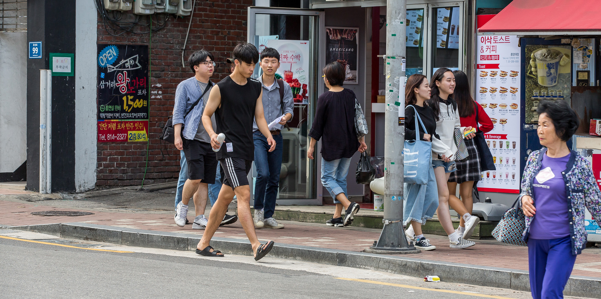 사회;교통신호;교통사고;황색점멸등;7거리;도로혼잡;교차로혼잡;안전사고