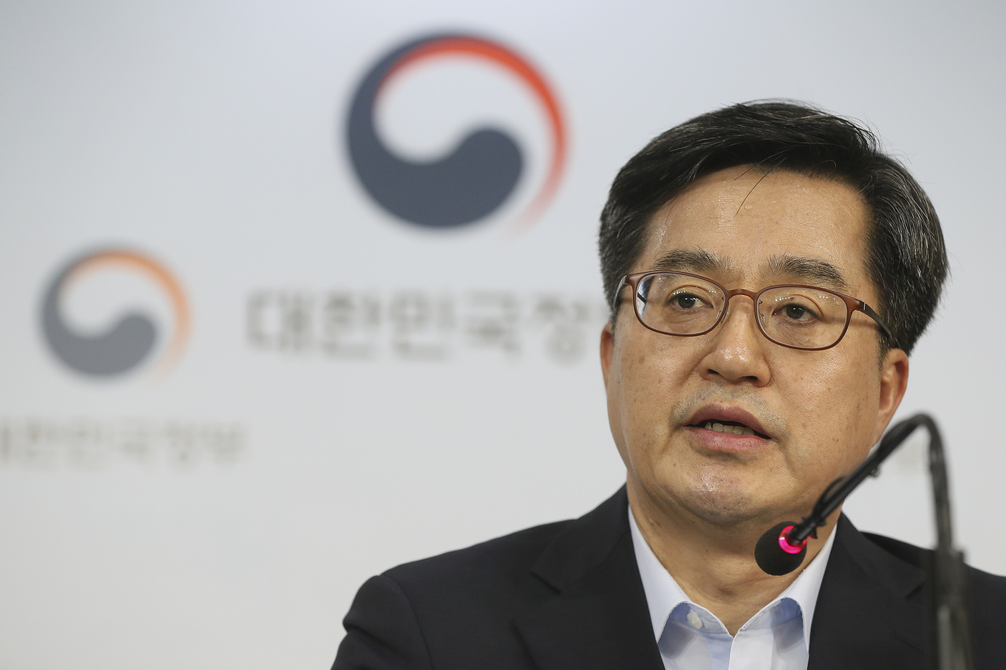9.13부동산대책;부동산대책