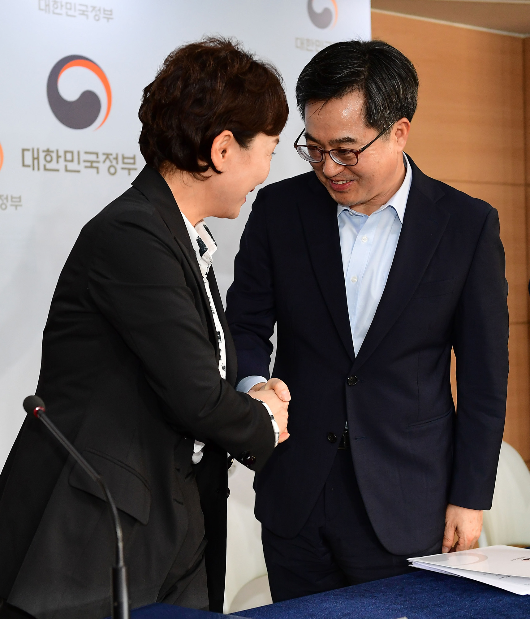 9.13대책;9.13부동산대책;정부부동산대책;집값