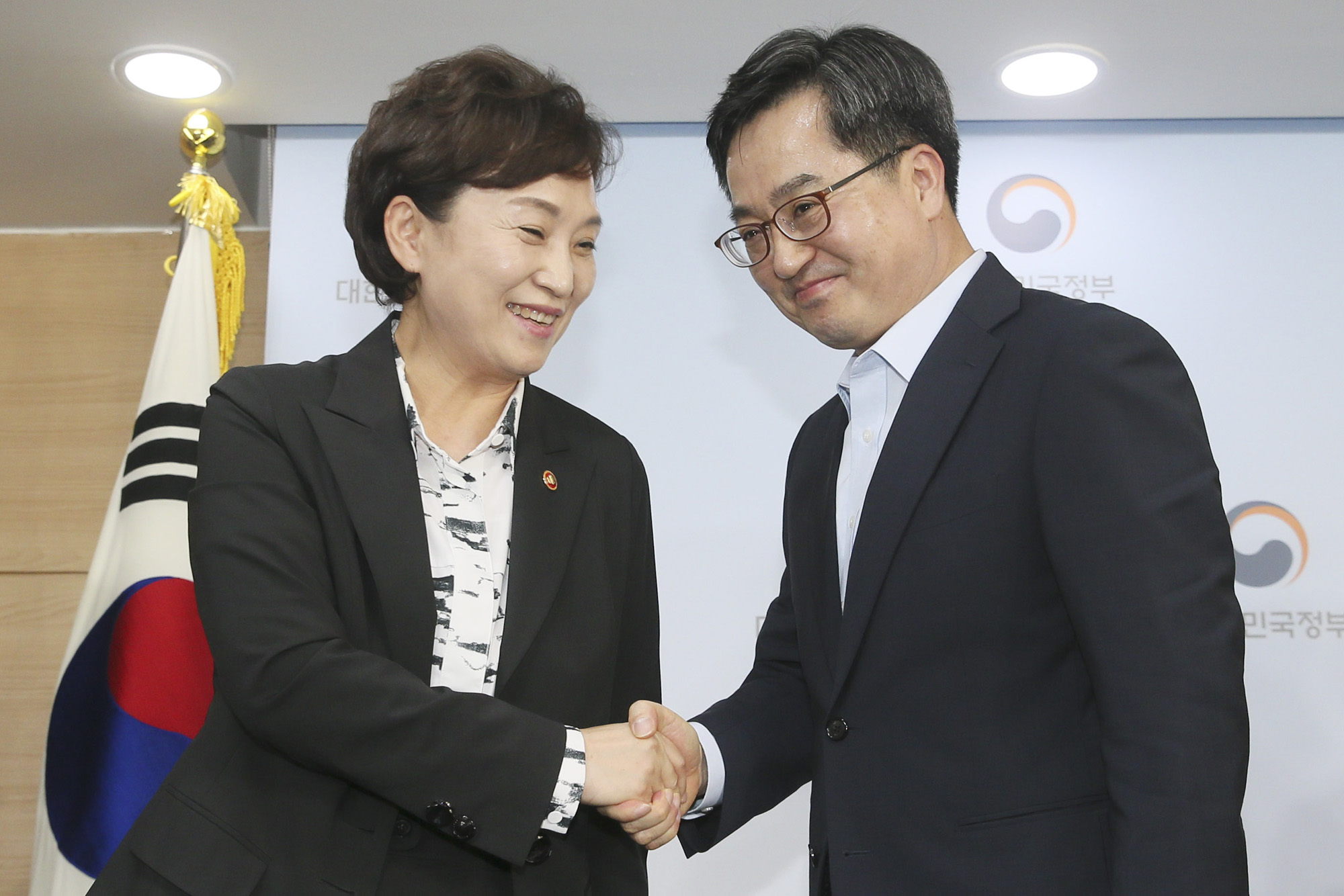 정부부동산대책;9.13대책;9.13부동산대책