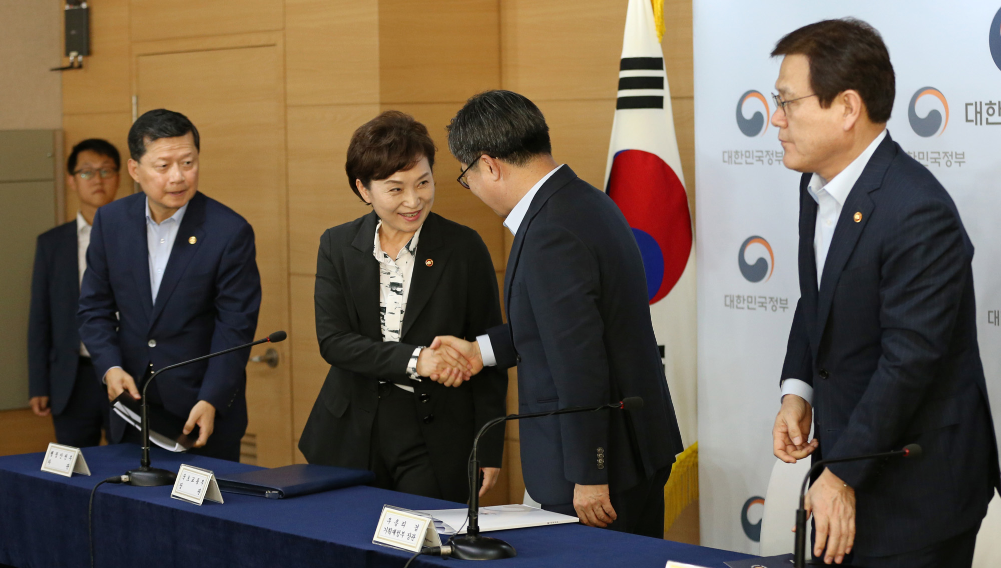 정부부동산대책;9.13부동산대책;정부부동산;집값