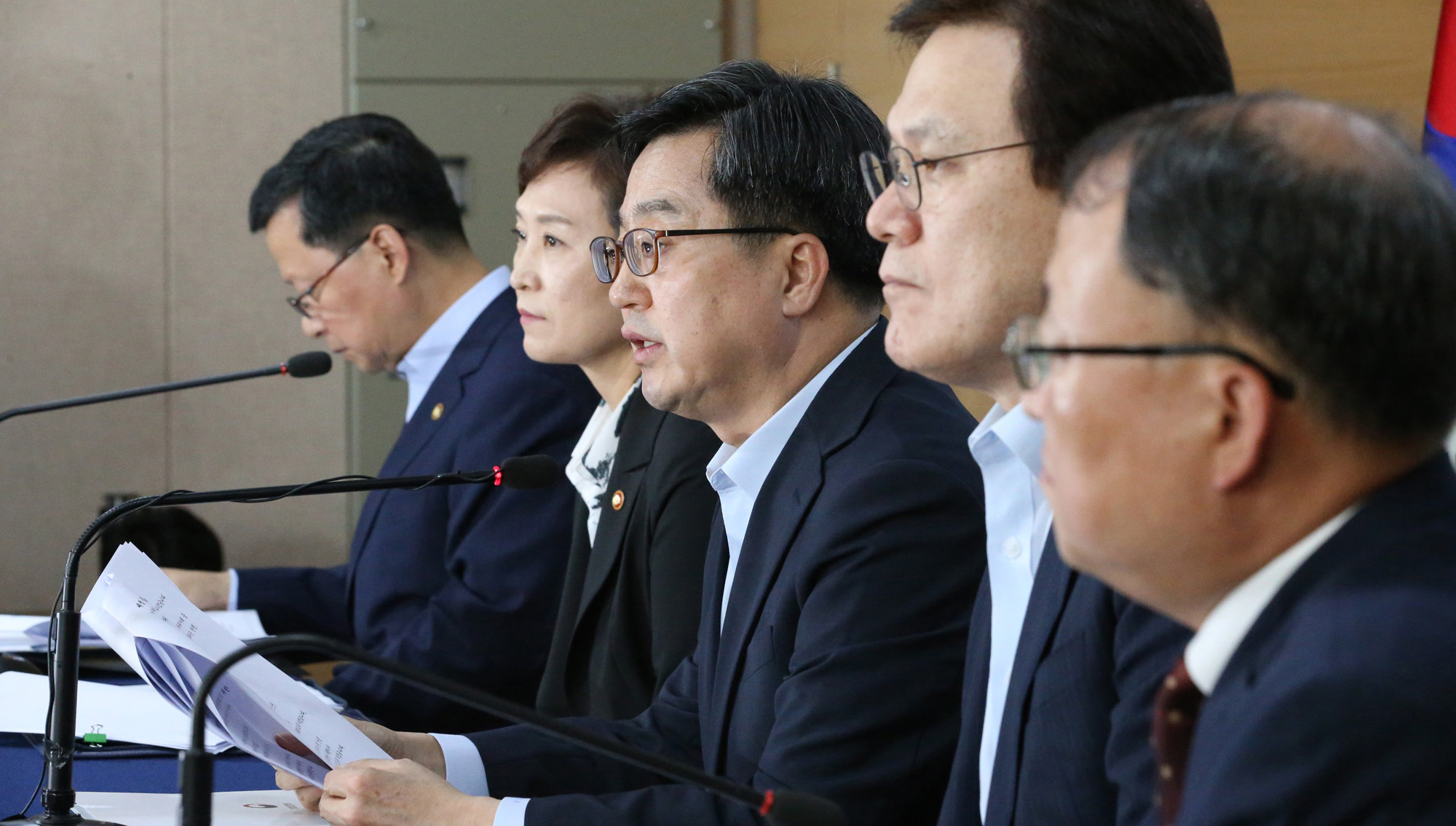 정부부동산대책;9.13부동산대책;정부부동산;집값