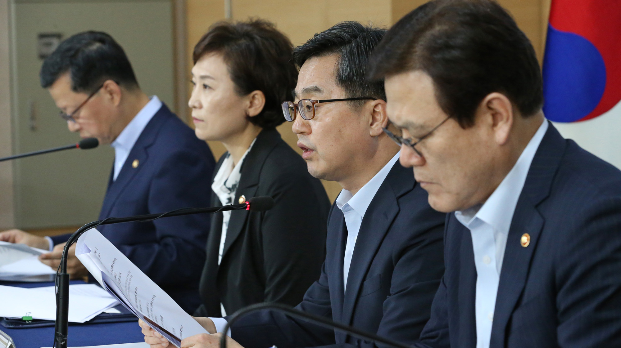 정부부동산대책;9.13부동산대책;정부부동산;집값