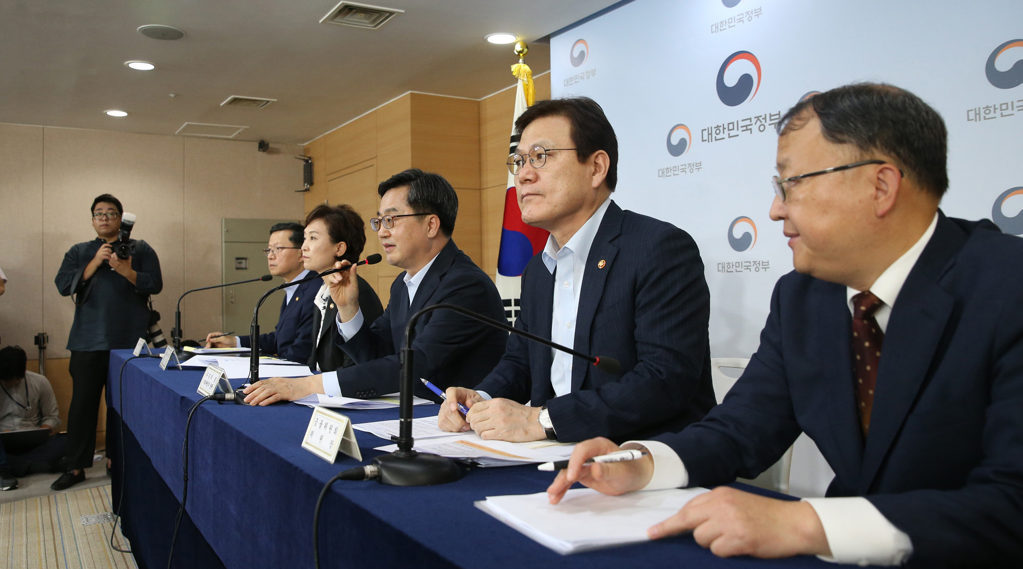 정부부동산대책;9.13부동산대책;정부부동산;집값