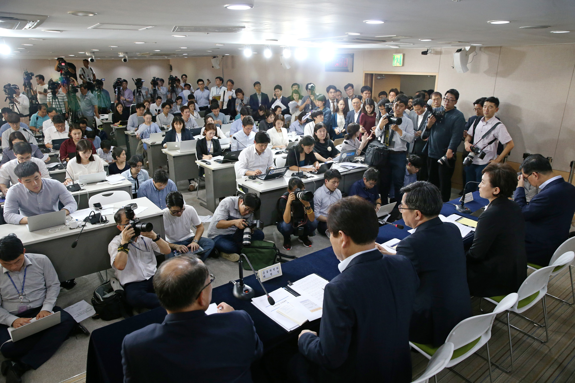 정부부동산대책;9.13부동산대책;정부부동산;집값