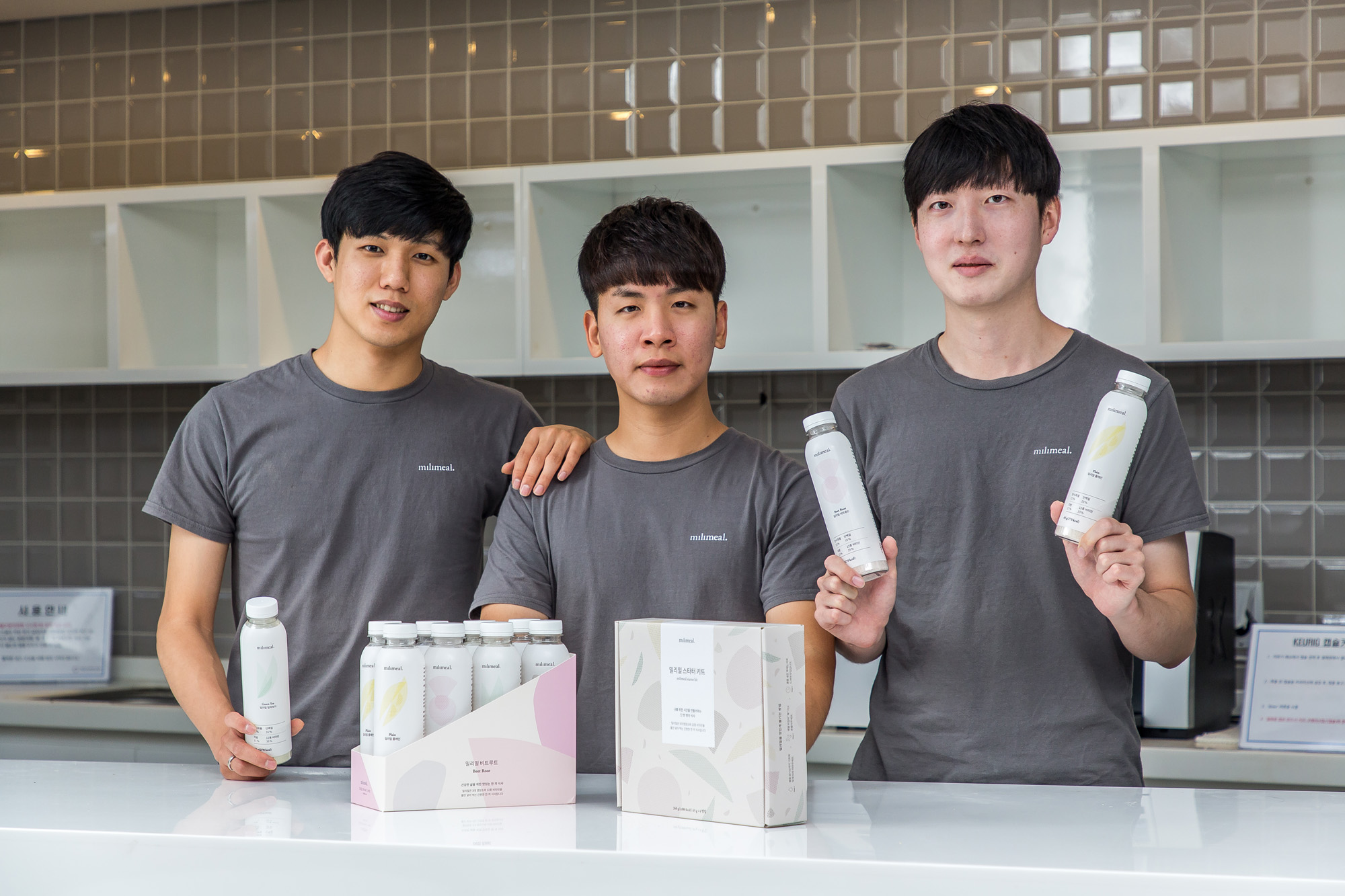 경제;기업;스타트업;IT기업;간편식;밀리밀;농업창업;쌀대체식;이우빈;전민관;박진세