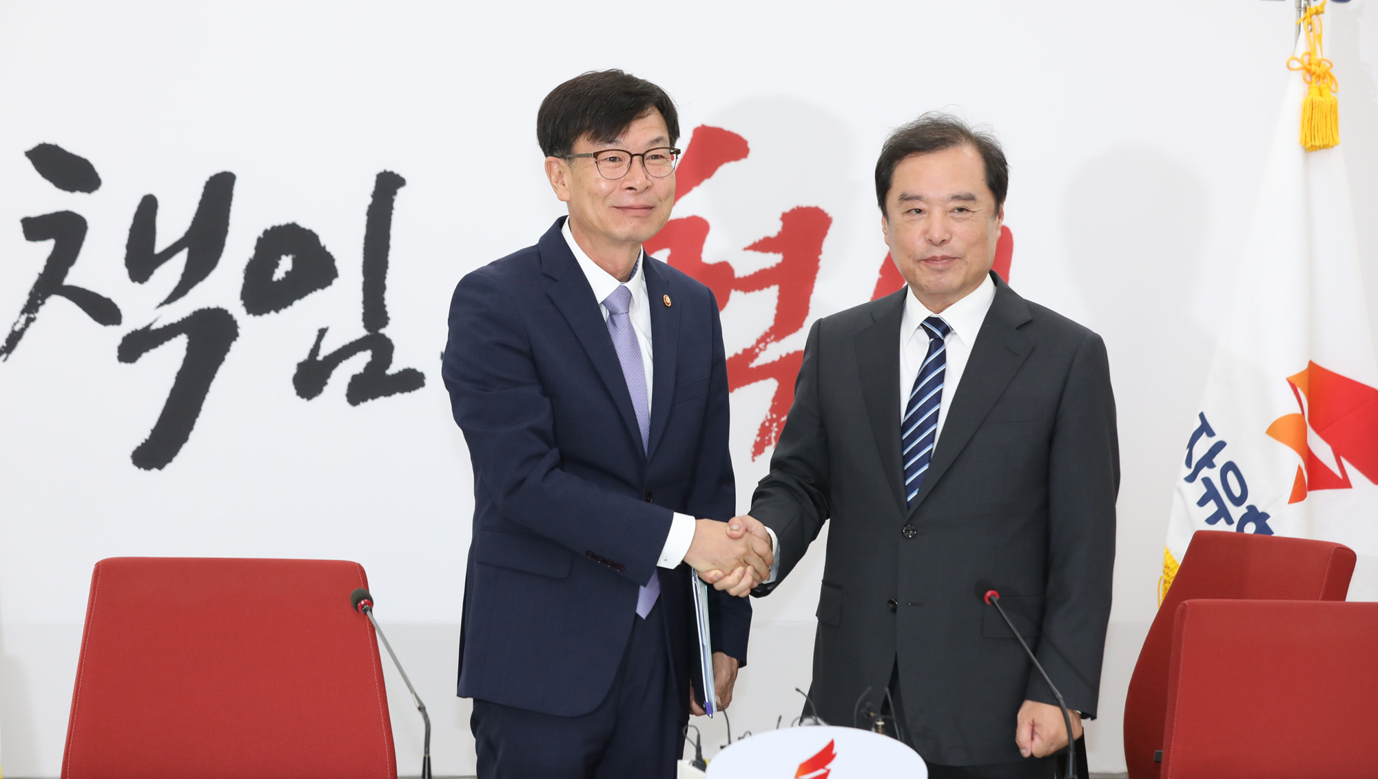 정치국회;김병준비대위원장;김상조