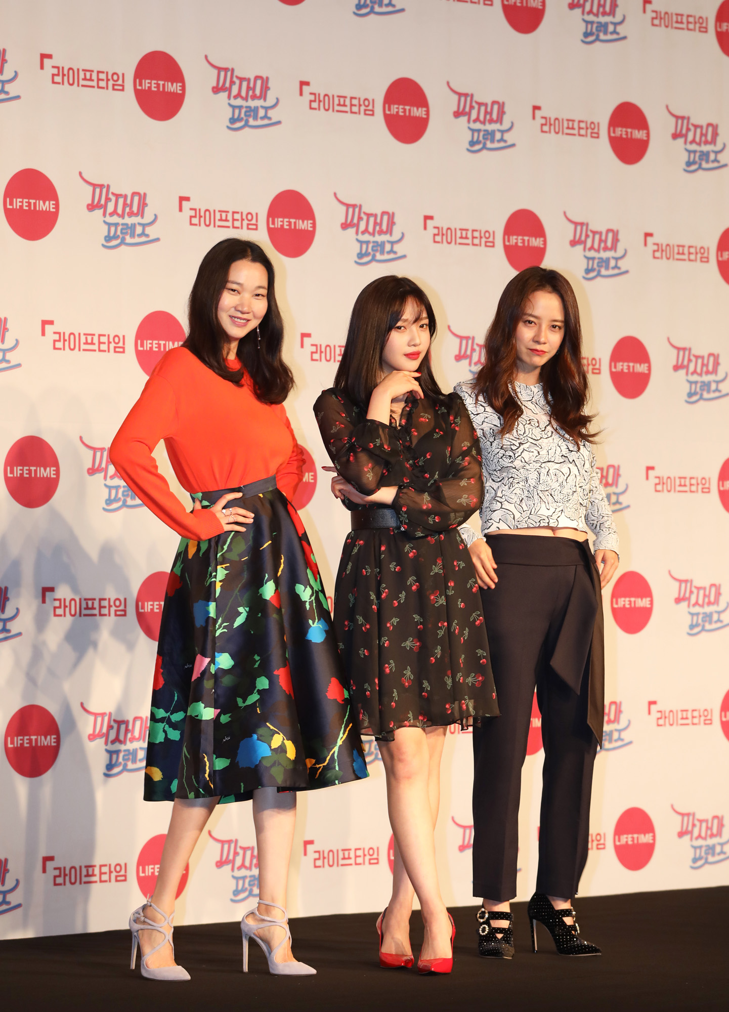 파자마프렌즈;장윤주;조이;송지효