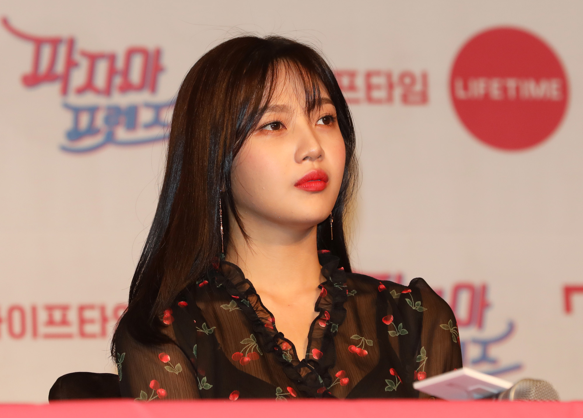 파자마프렌즈;장윤주;조이;송지효