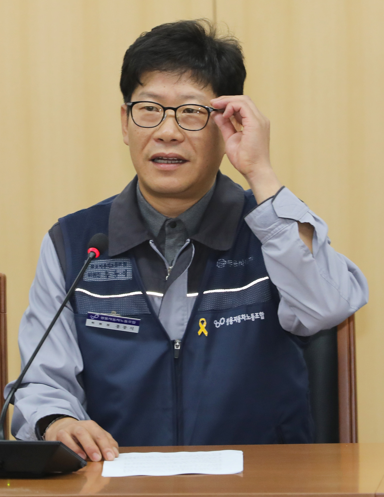 쌍용자동차;쌍용사태;쌍용차사태;쌍용차해고;쌍용복직