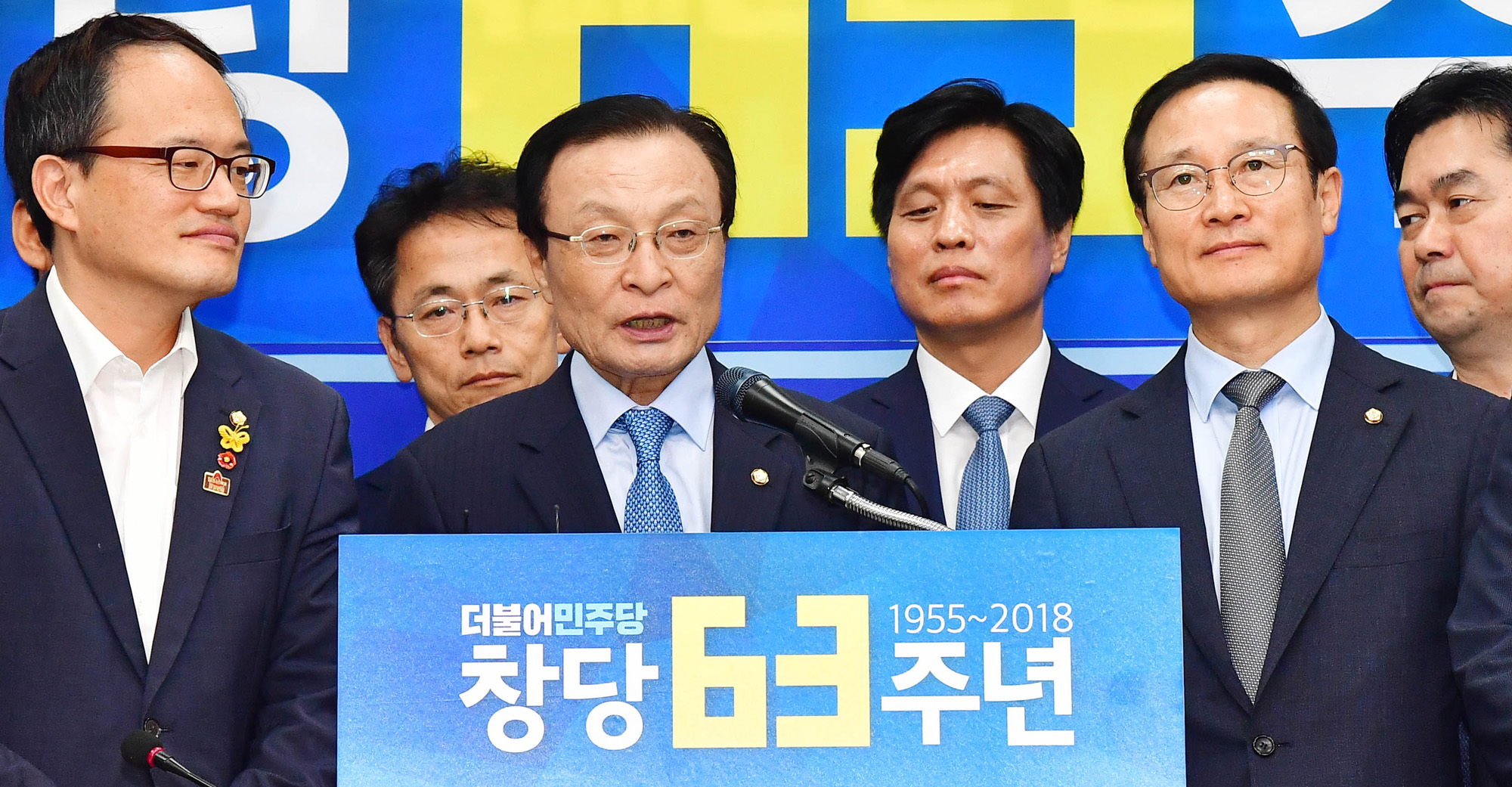 정치국회;민주당63주년;이해찬대표