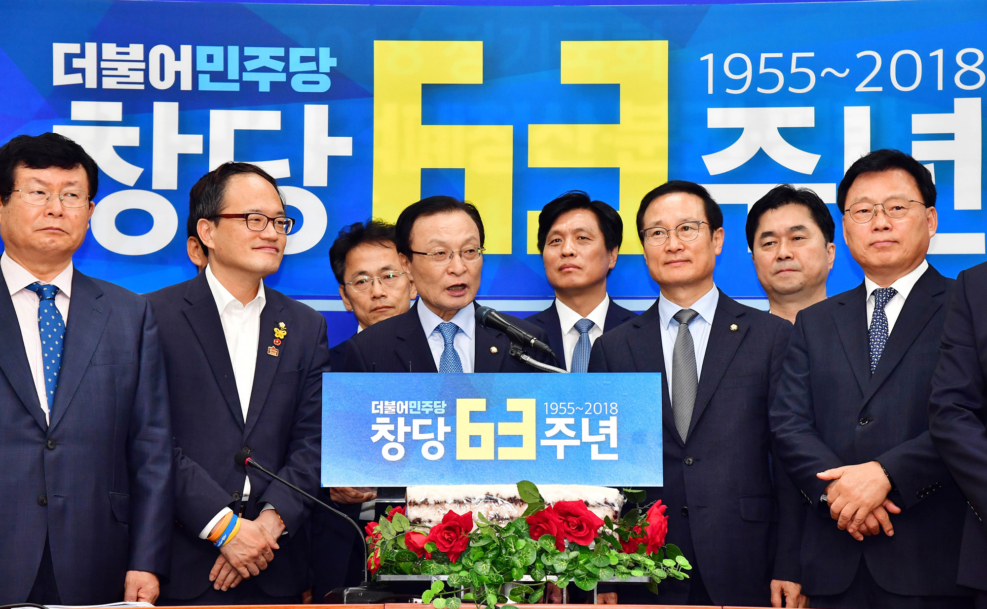 정치국회;민주당63주년;이해찬대표