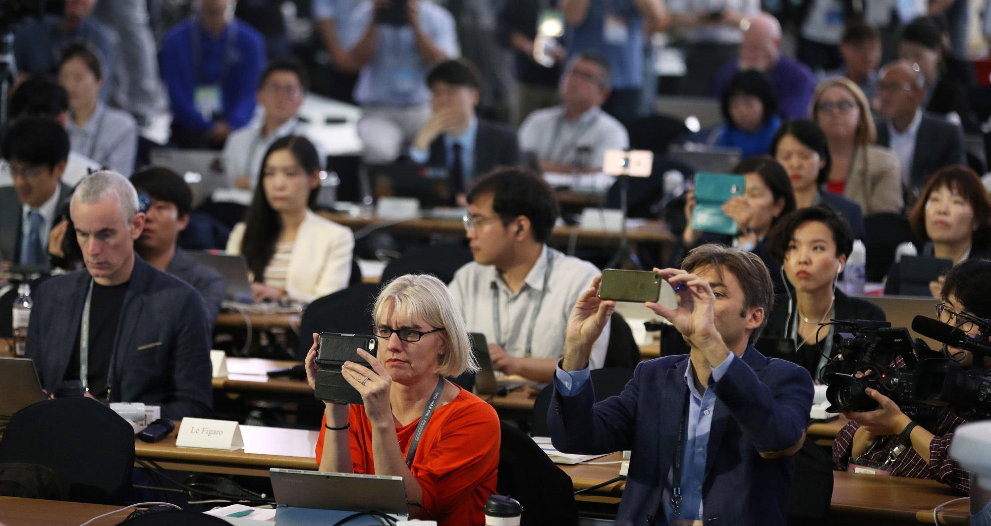 남북정상회담;평양