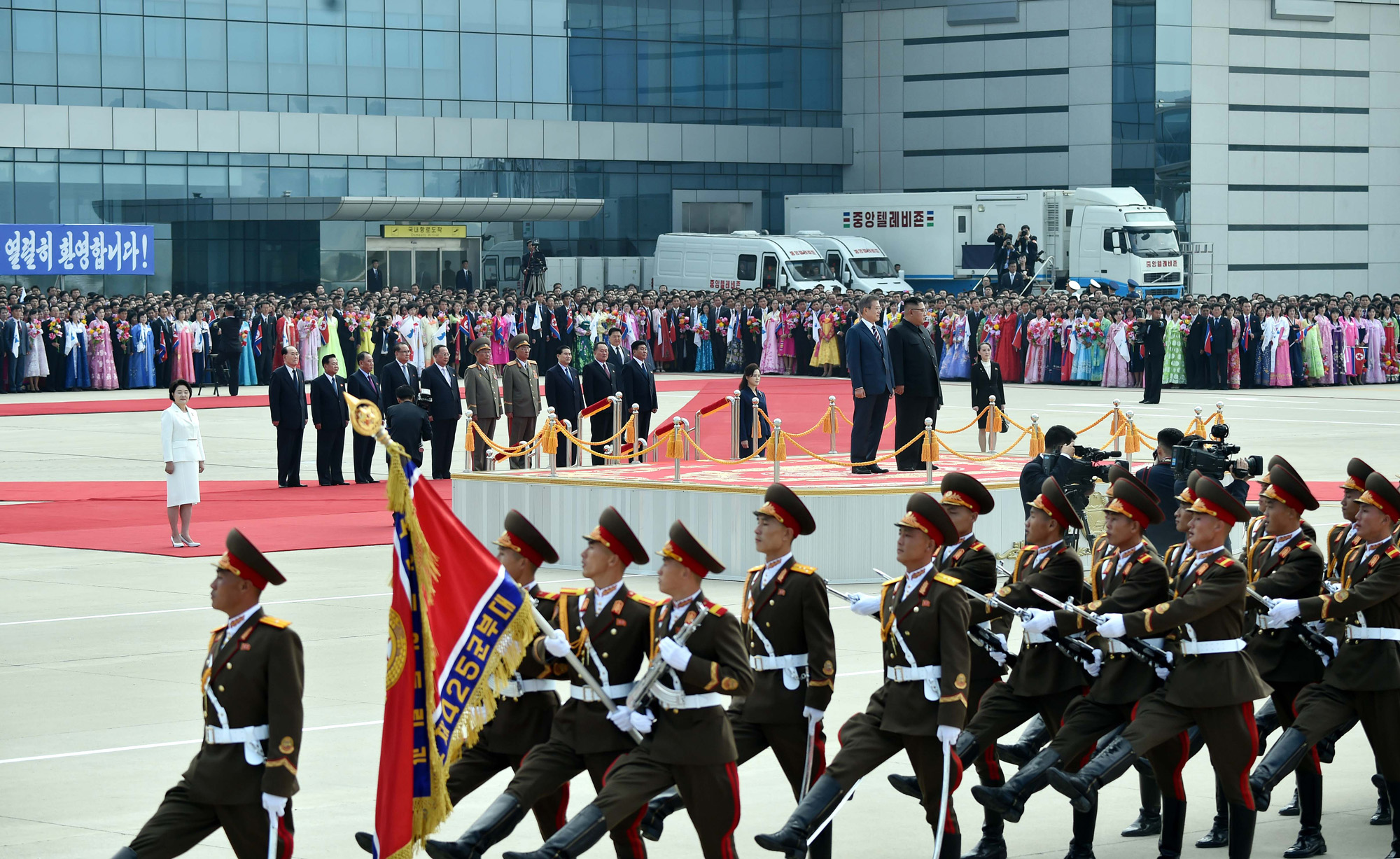 남북정상회담;평양;순안공항;김정은;문재인