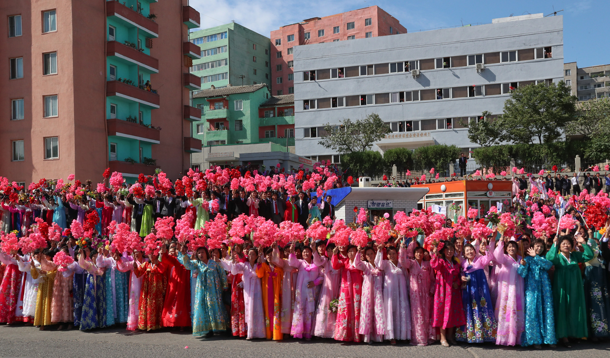 남북정상회담;평양;순안공항;김정은;문재인