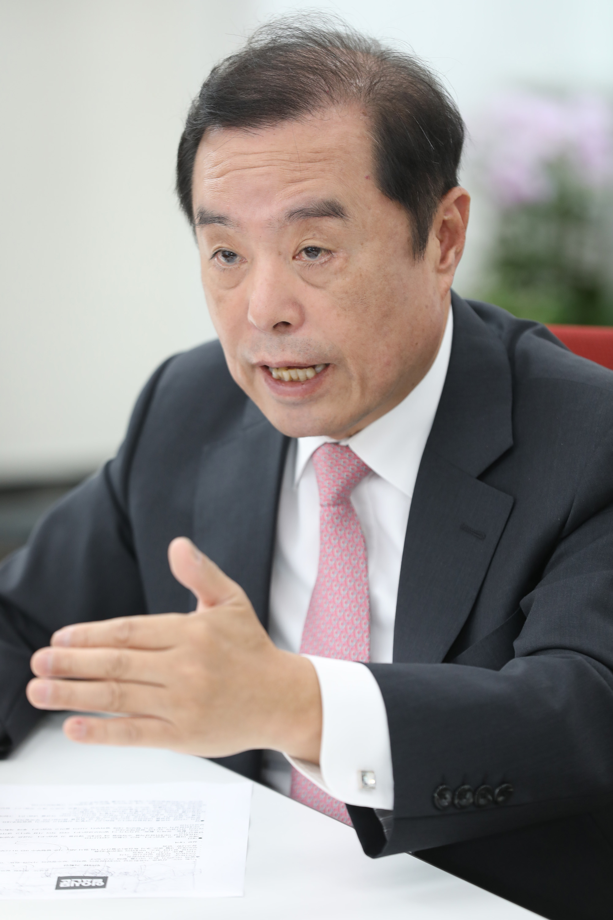 정치국회;김병준;자유한국당비상대책위원장