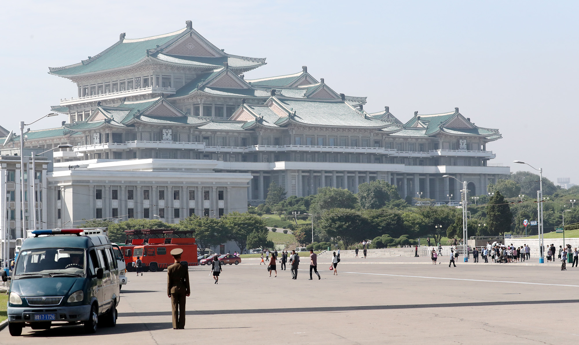 남북정상회담;평양;순안공항;김정은;문재인