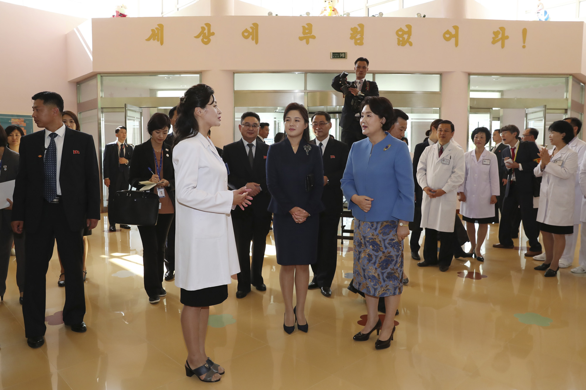 남북정상회담;평양;순안공항;김정은;문재인;3차남북정상회담