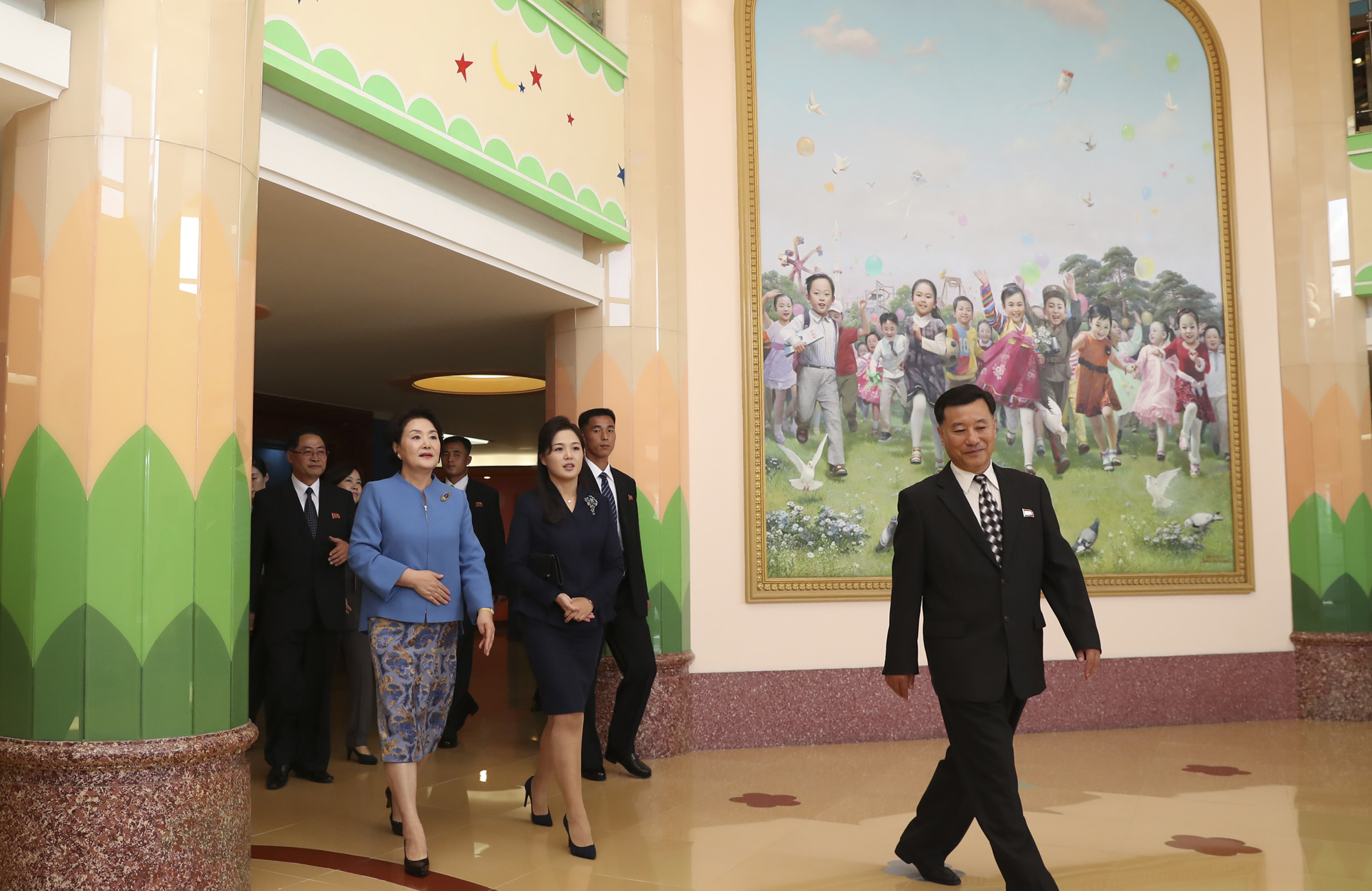 남북정상회담;평양;순안공항;김정은;문재인;3차남북정상회담