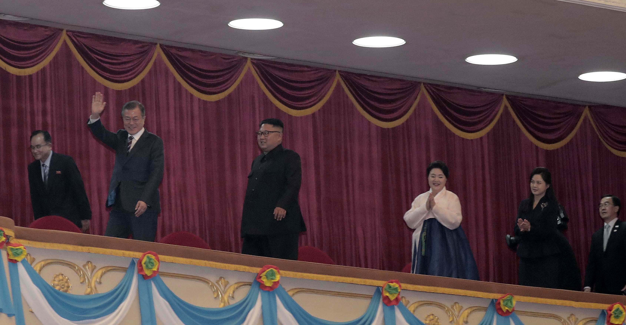 남북정상회담;평양;순안공항;김정은;문재인;3차남북정상회담