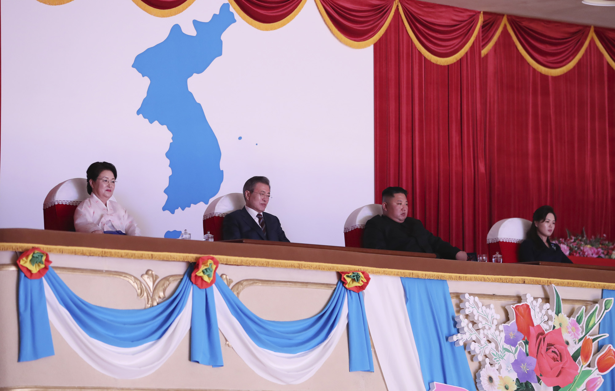 남북정상회담;평양;순안공항;김정은;문재인;3차남북정상회담