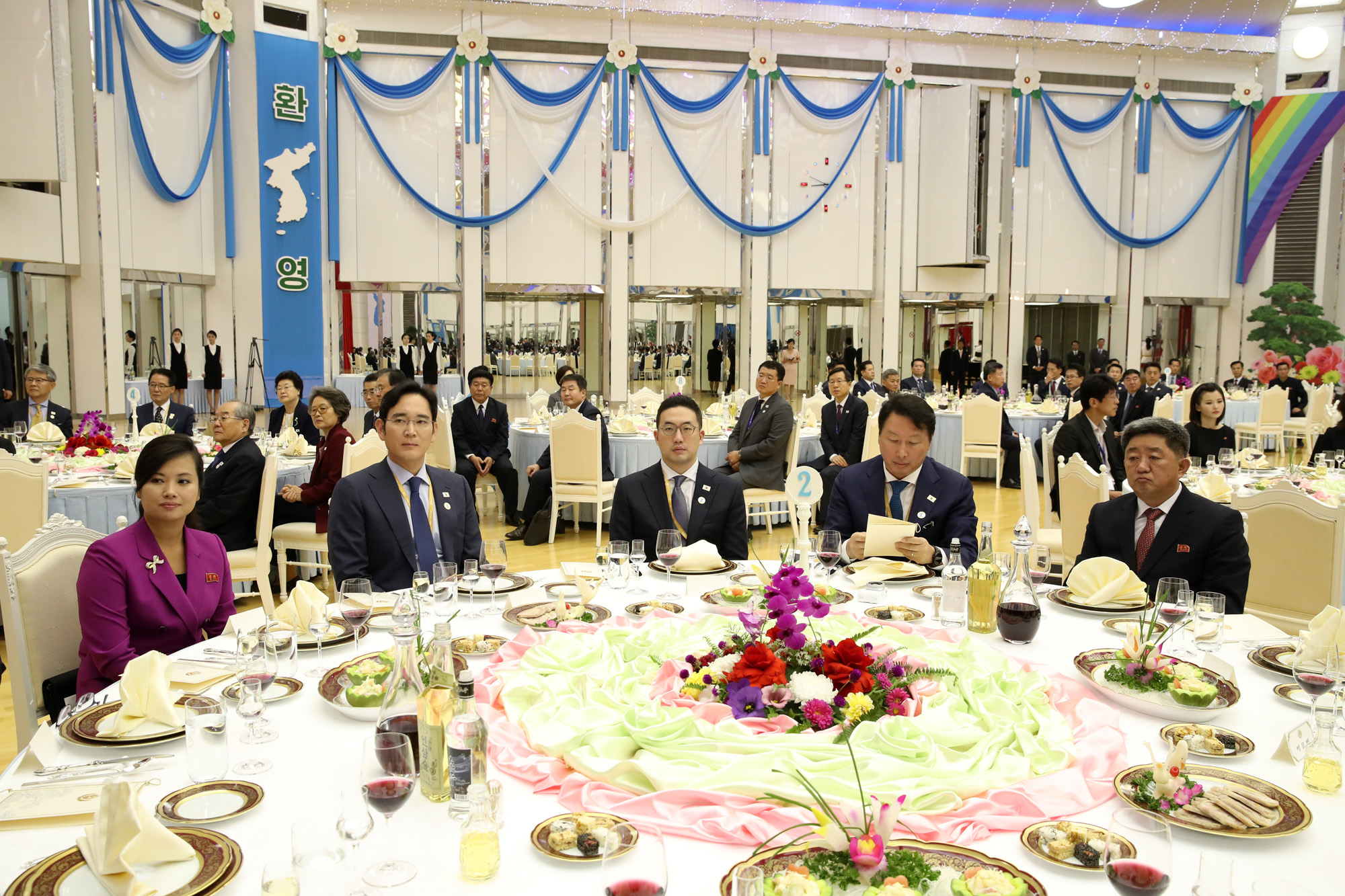 남북정상회담;평양;순안공항;김정은;문재인;3차남북정상회담