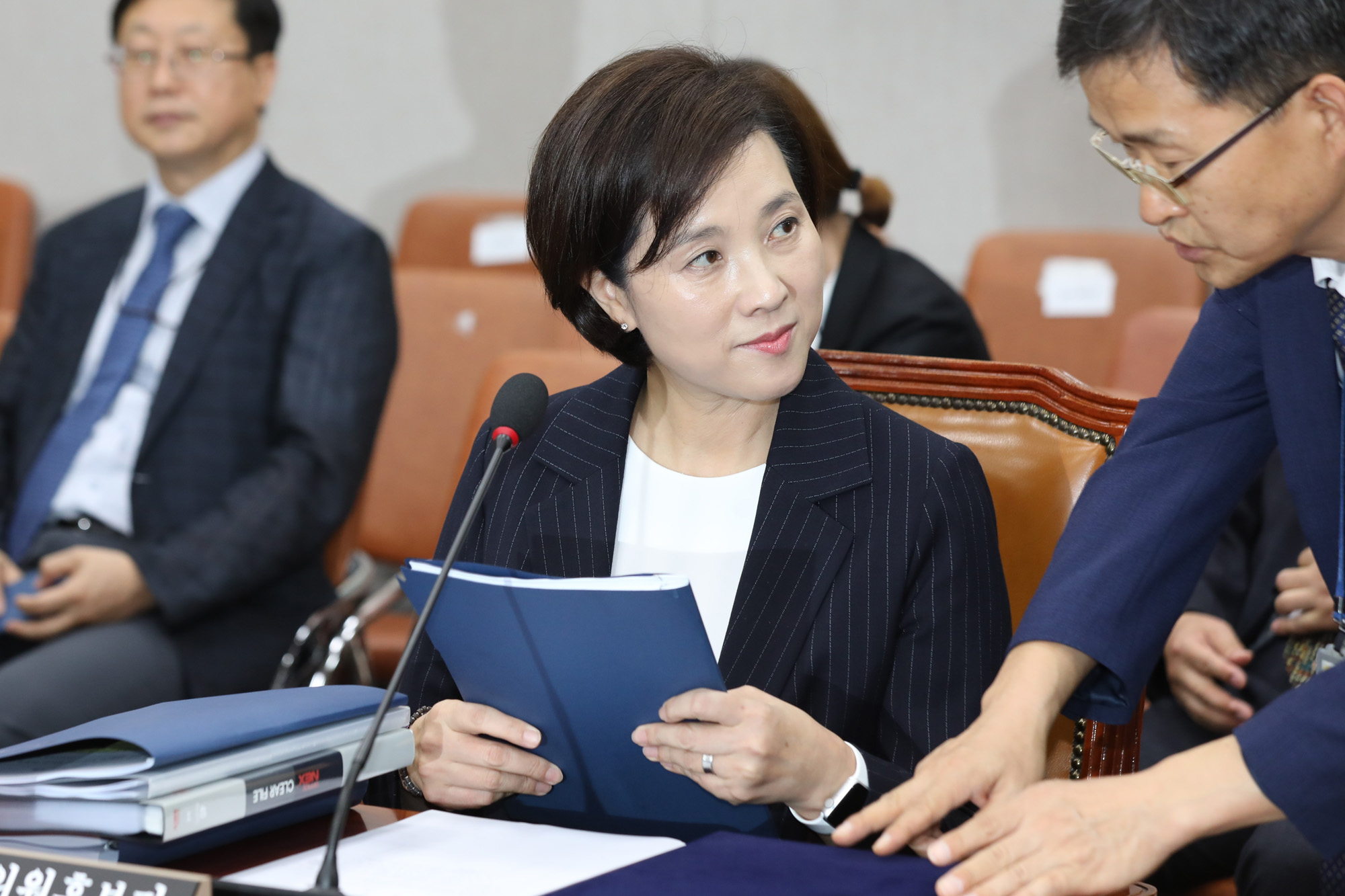 정치사회;유은혜인사청문회;교육부장관후보자