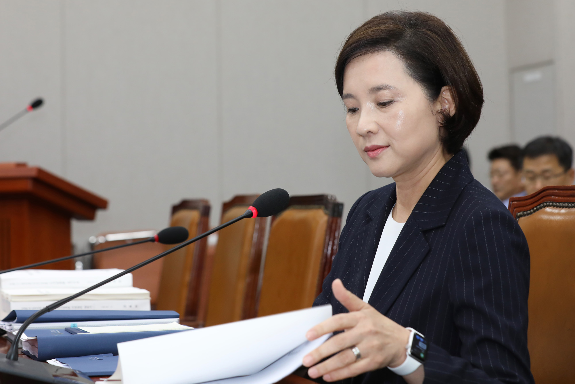 정치사회;유은혜인사청문회;교육부장관후보자