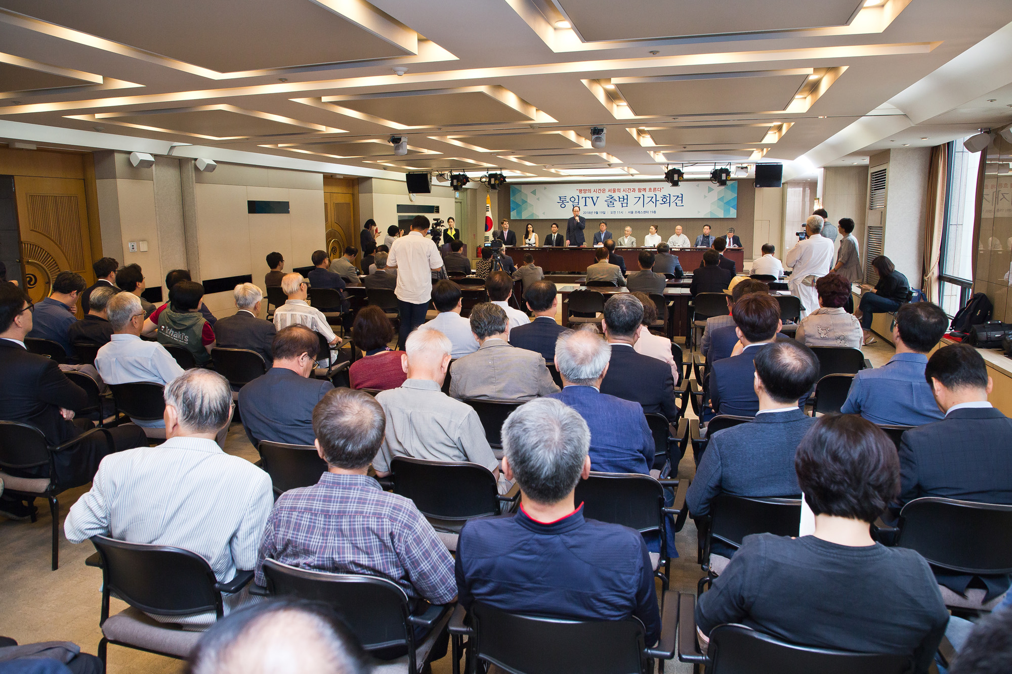 사회;국제;북한;통일;통일TV;통일TV방송국;진천규;통일전문채널;북한전문채널