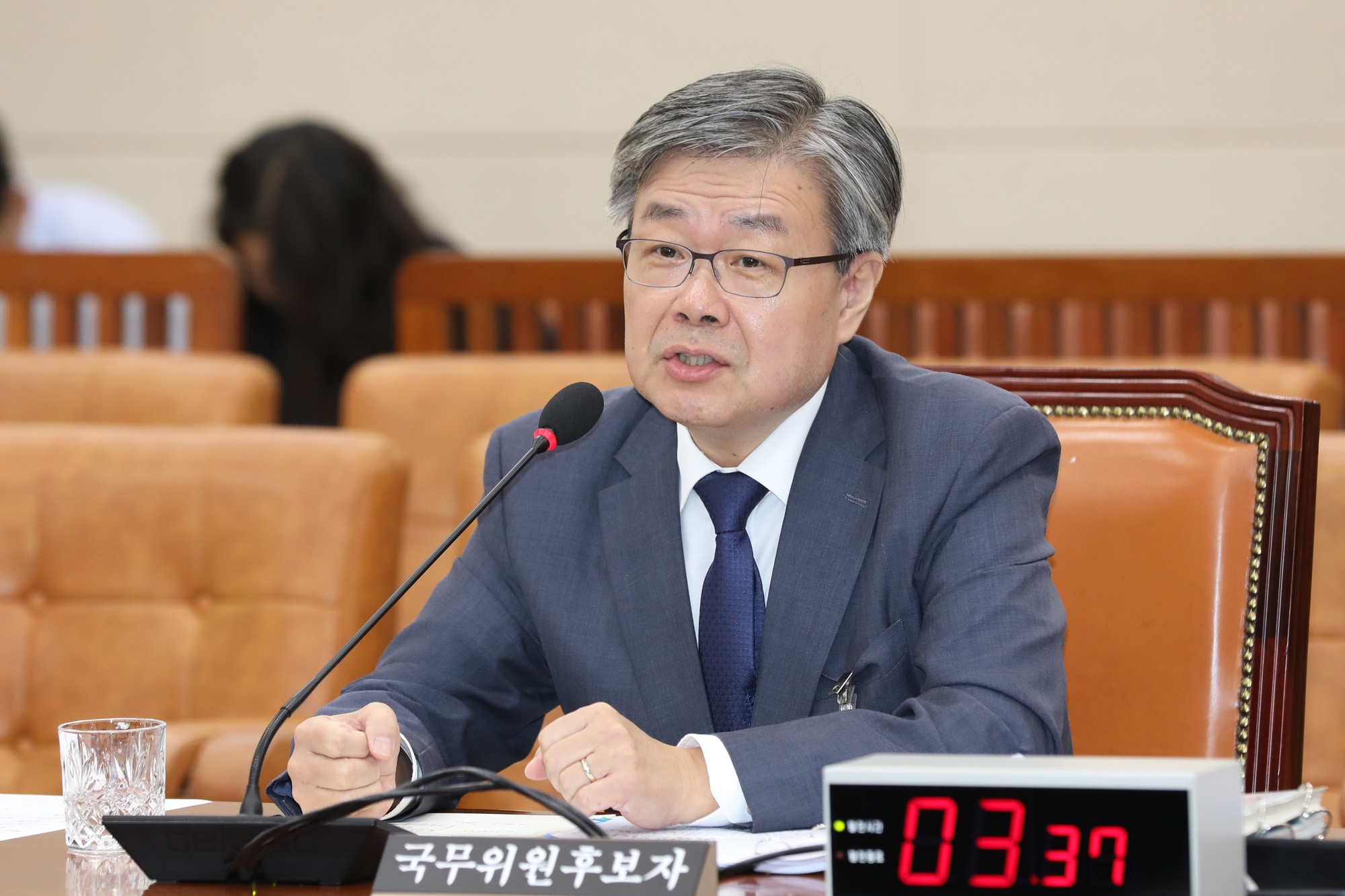 정치국회;인사청문회;이재갑;고용노동부장관후보자