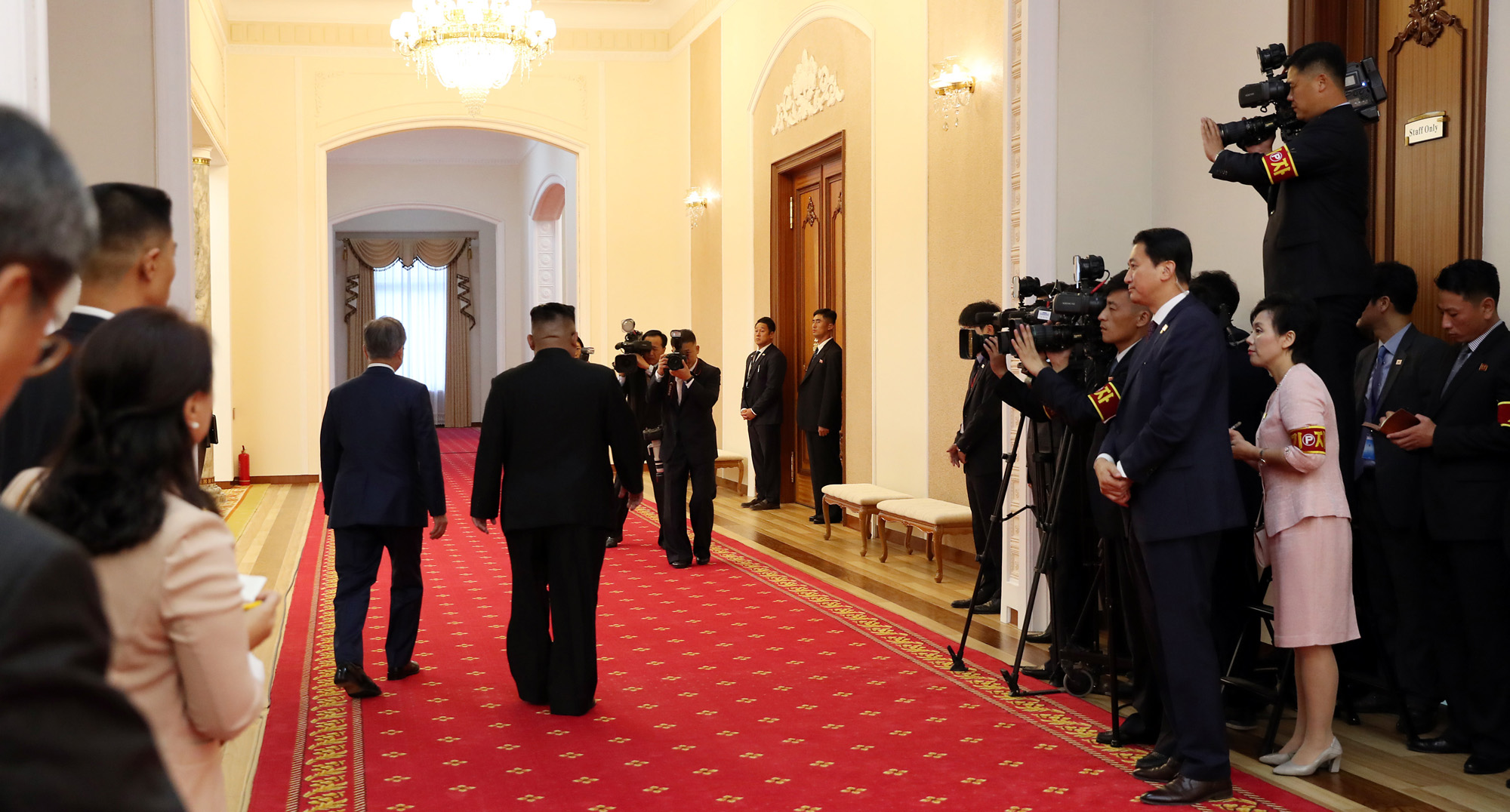 남북정상회담;평양;순안공항;김정은;문재인;3차남북정상회담