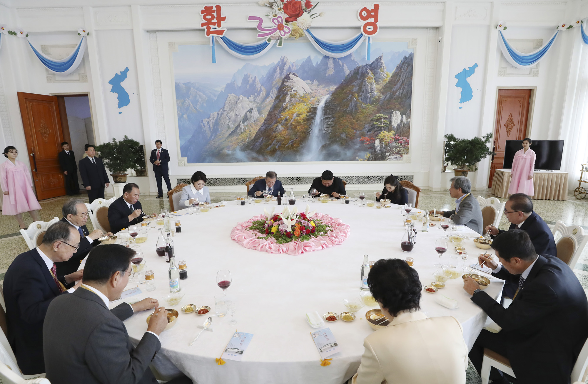 남북정상회담;평양;순안공항;김정은;문재인;3차남북정상회담